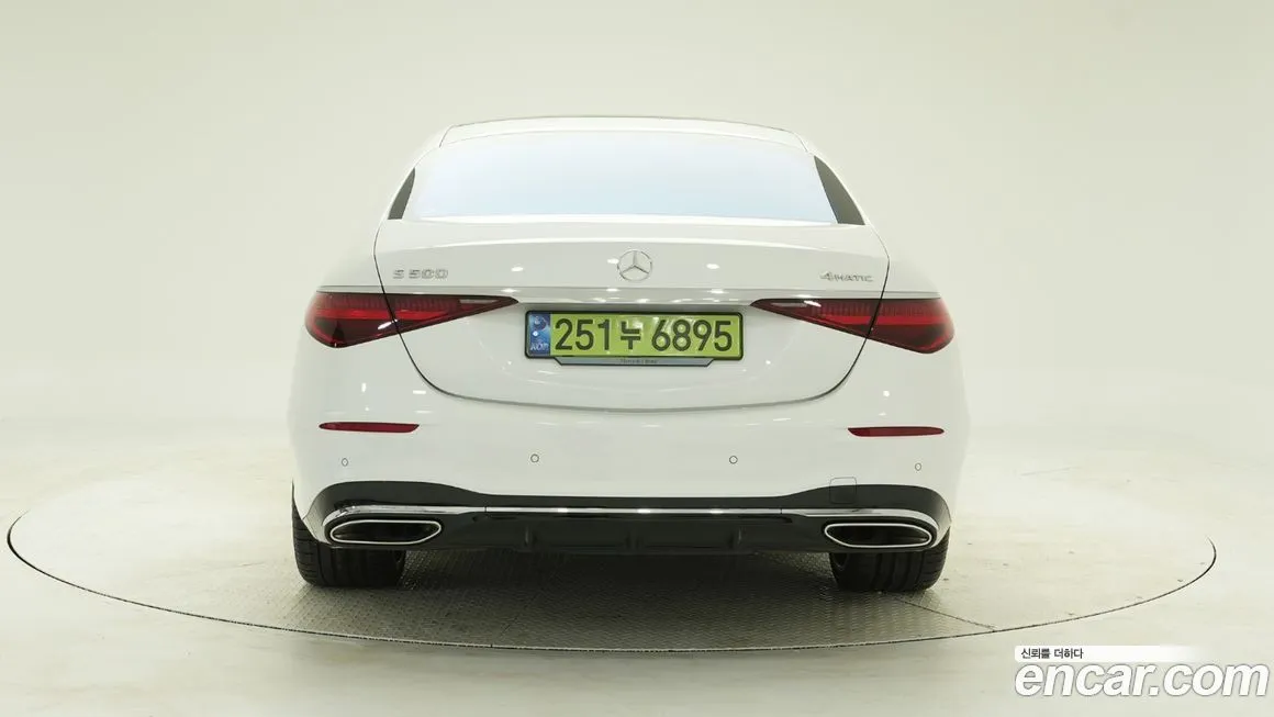 Mercedes-Benz S-Class 2024 из KR, фото 4