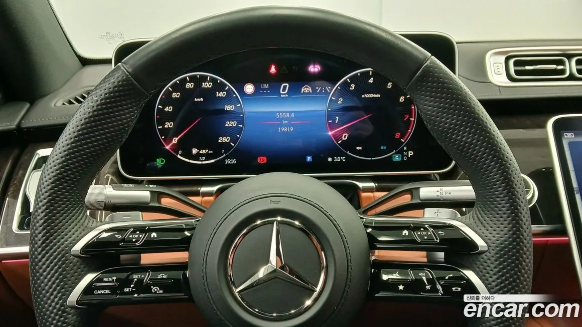 Mercedes-Benz S-Class 2024 из KR, фото 8