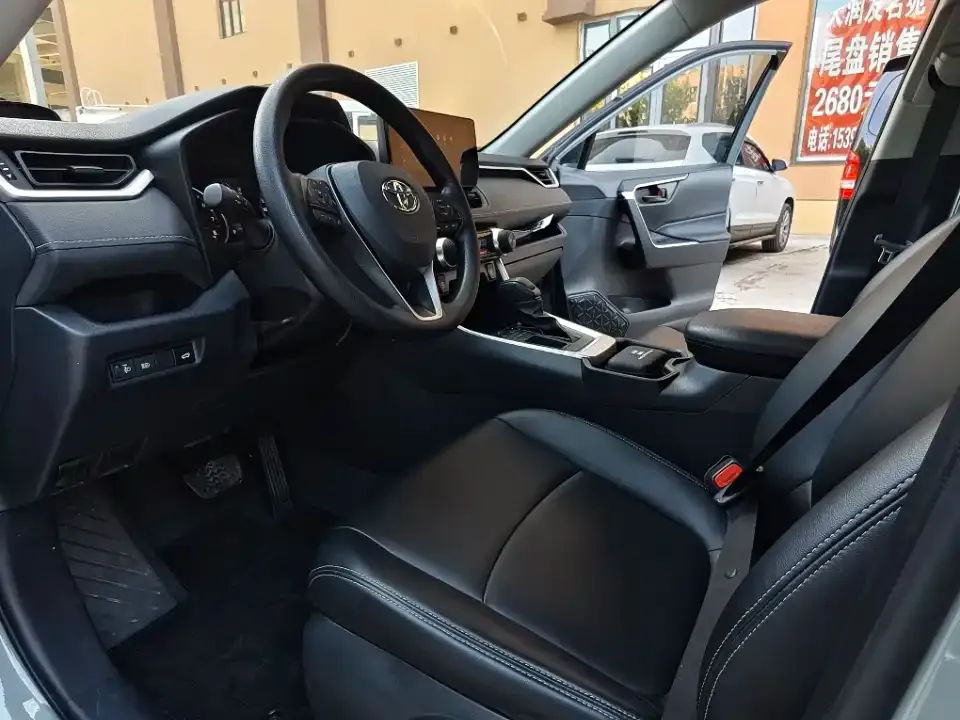 Toyota RAV4 2023 из CN, фото 7