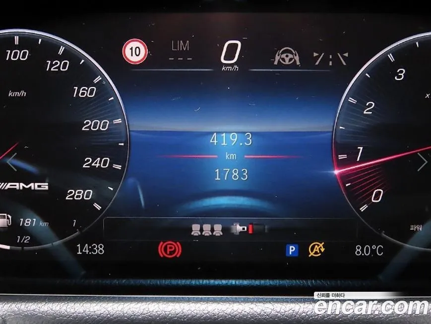 Mercedes-Benz GLB-Class 2025 из KR, фото 9