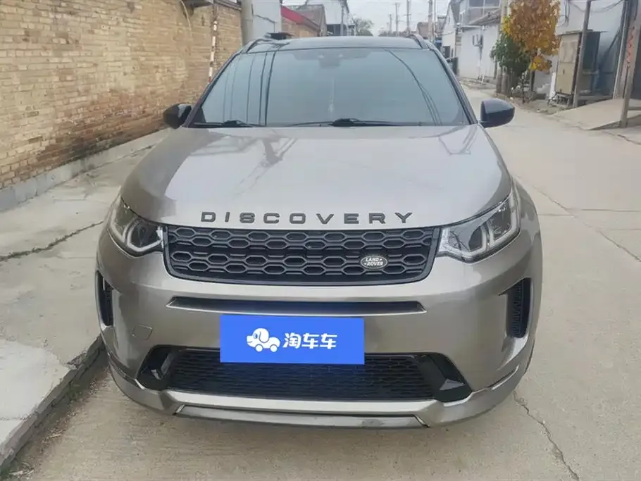 Land Rover Discovery Sport 2021 из CN, фото 2