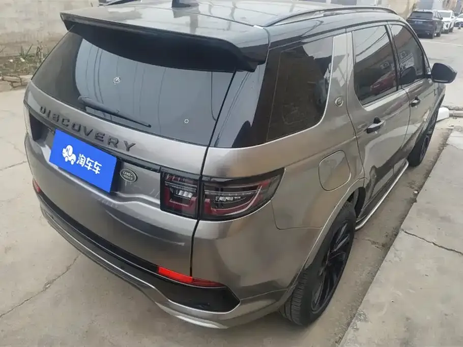Land Rover Discovery Sport 2021 из CN, фото 3