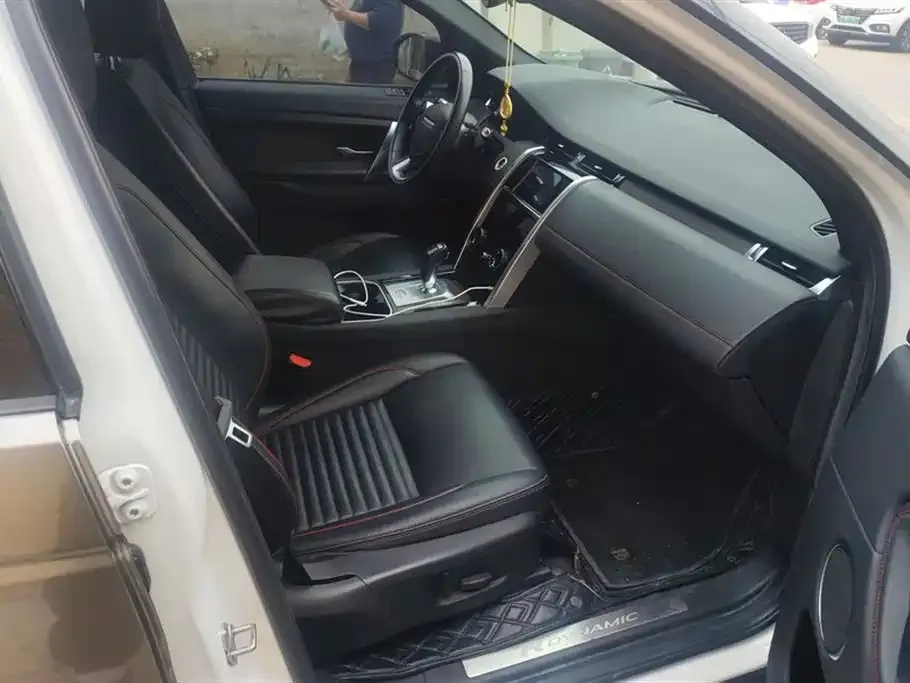 Land Rover Discovery Sport 2021 из CN, фото 8