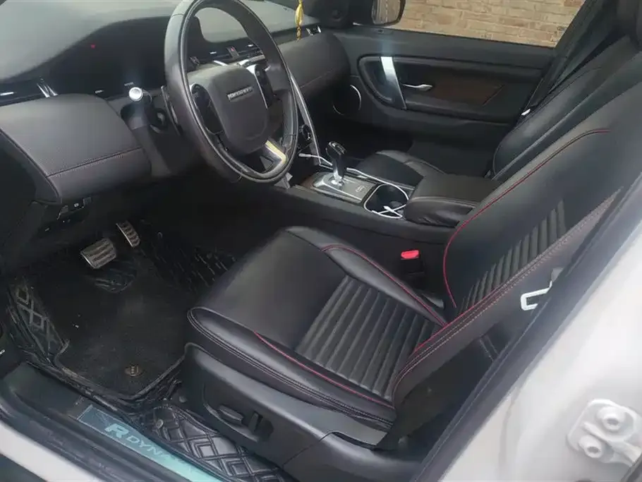 Land Rover Discovery Sport 2021 из CN, фото 9