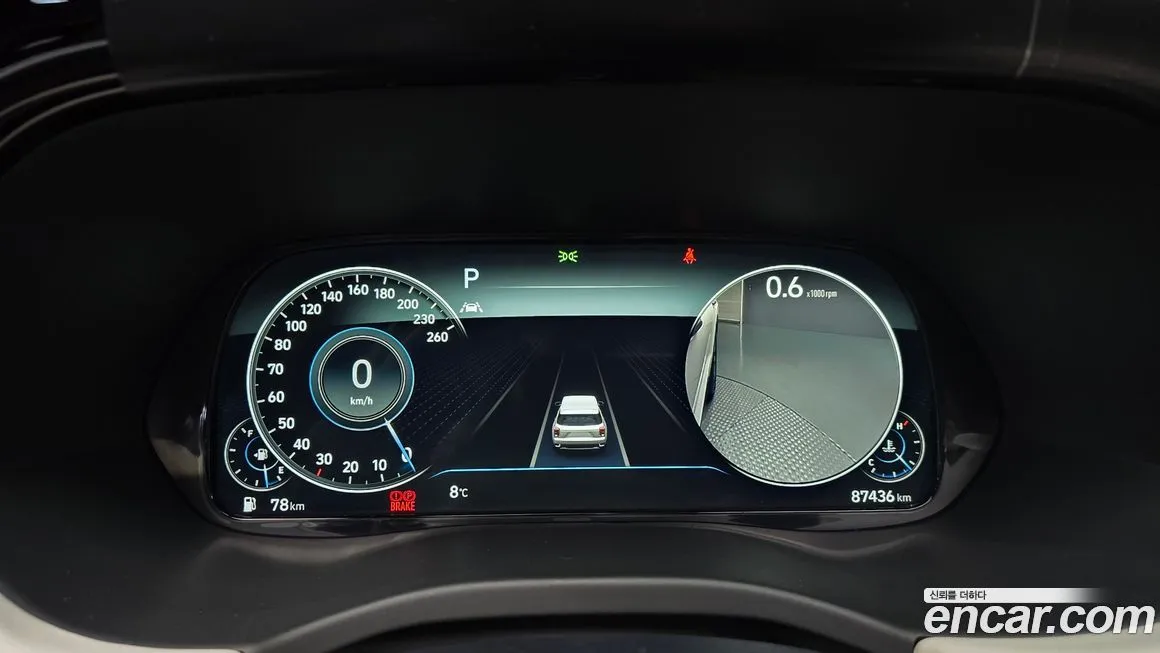 Hyundai Palisade 2021 из KR, фото 8