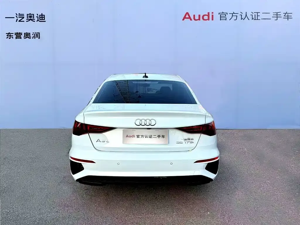 Audi A3 2023 из CN, фото 9
