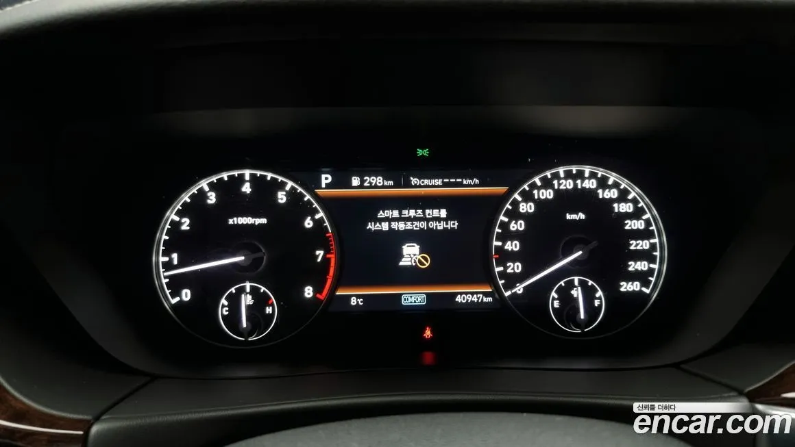 Genesis G90 2021 из KR, фото 8