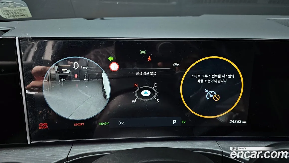 Hyundai Santafe 2024 из KR, фото 8