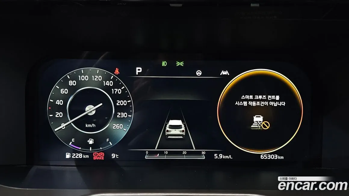 Kia Sorento 2021 из KR, фото 8