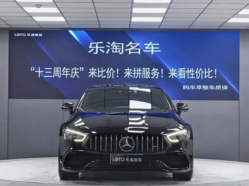 Mercedes-Benz AMG GT 2023 из CN, фото 2