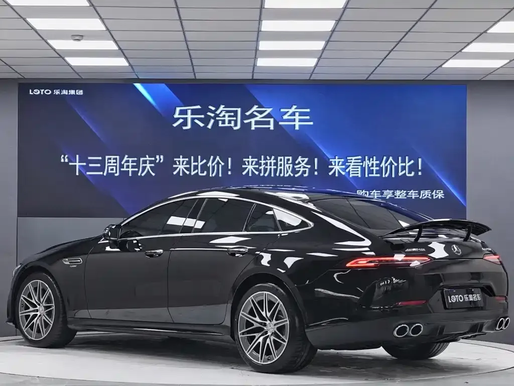 Mercedes-Benz AMG GT 2023 из CN, фото 4