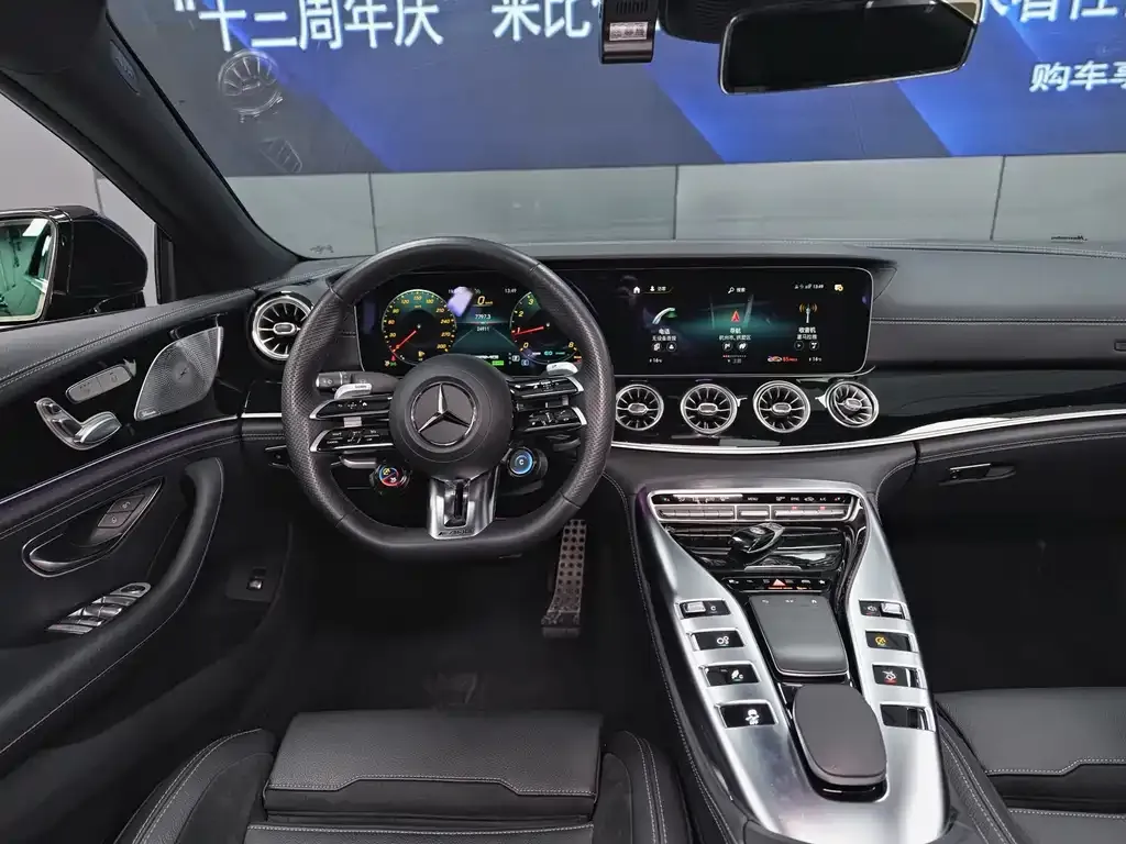 Mercedes-Benz AMG GT 2023 из CN, фото 5