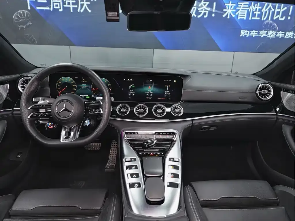 Mercedes-Benz AMG GT 2023 из CN, фото 8