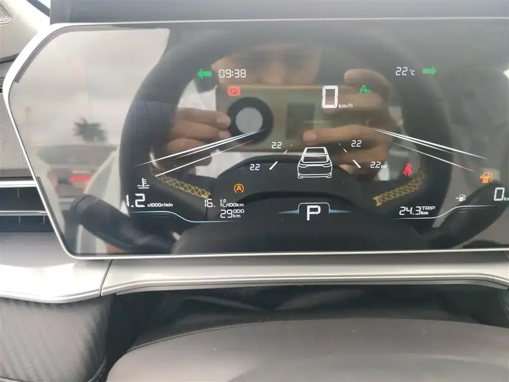 Geely Binrui 2025 из CN, фото 4