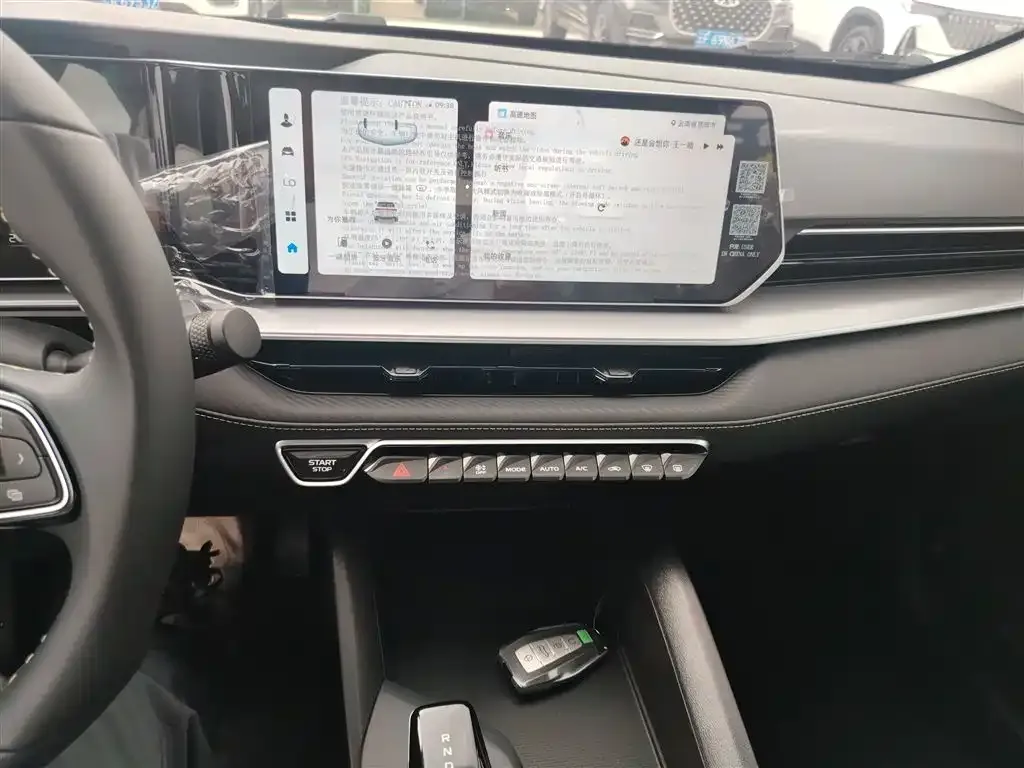 Geely Binrui 2025 из CN, фото 5