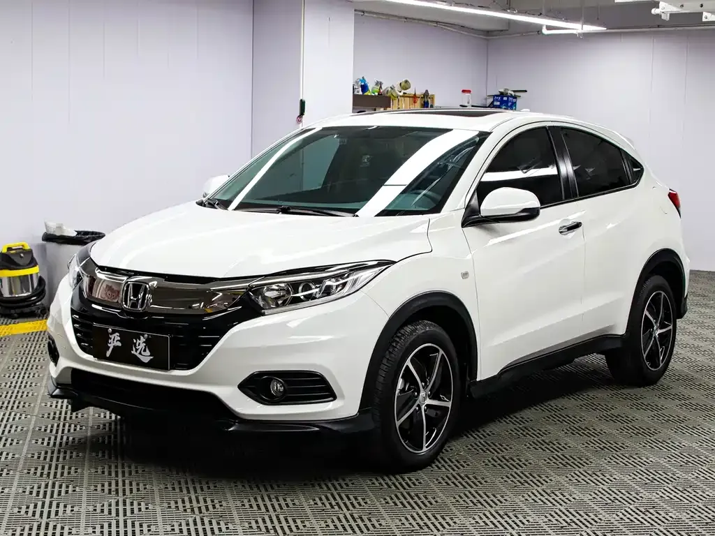 Honda Vezel 2021 из CN, фото 1