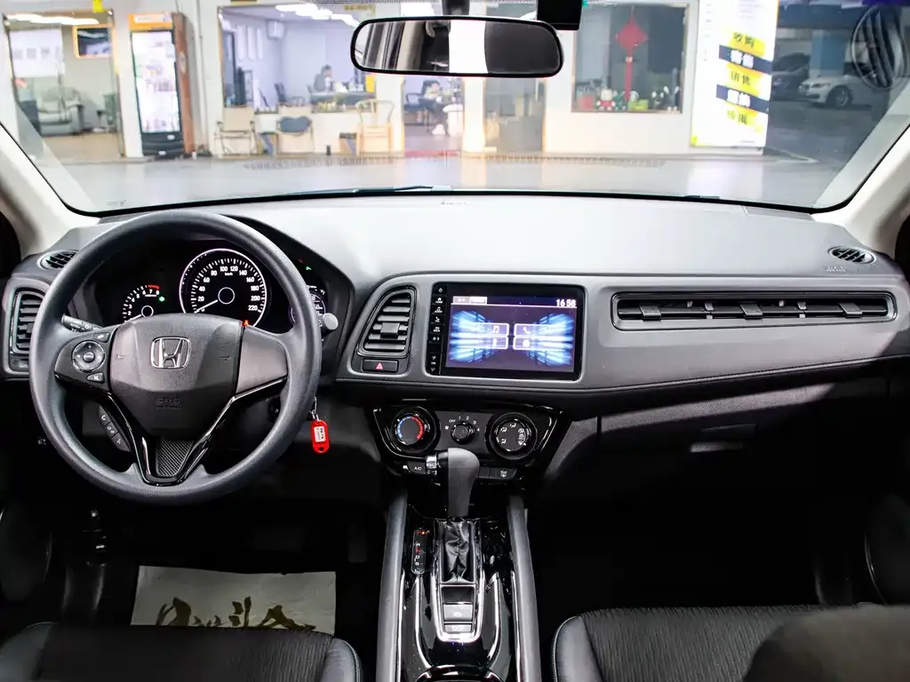 Honda Vezel 2021 из CN, фото 4