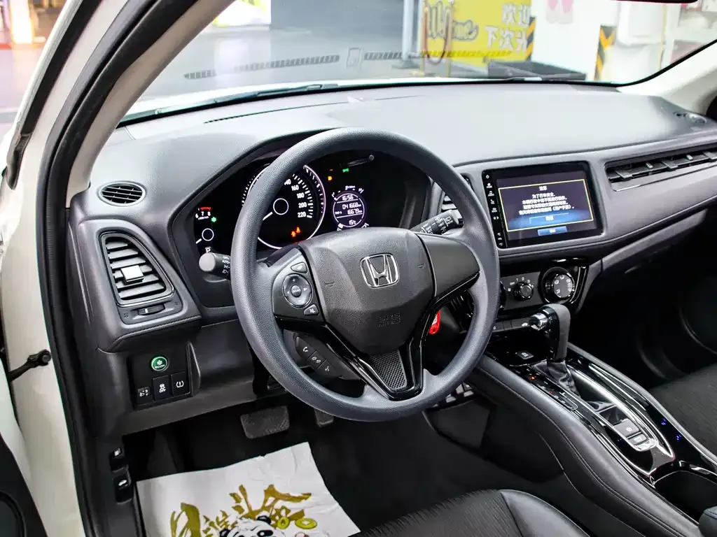 Honda Vezel 2021 из CN, фото 5