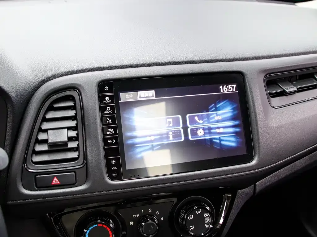 Honda Vezel 2021 из CN, фото 8