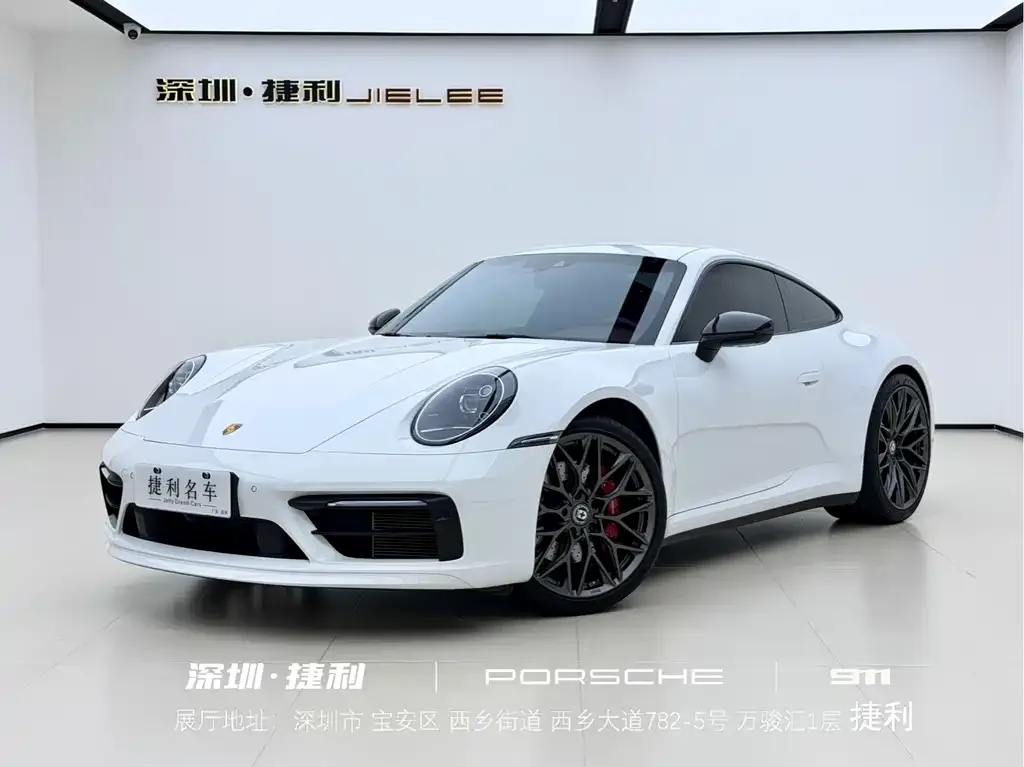 Porsche 911 2023 из CN, фото 1