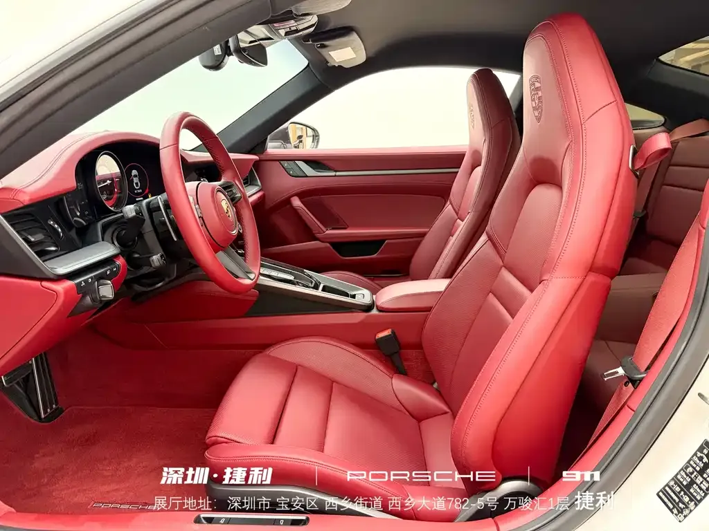 Porsche 911 2023 из CN, фото 10