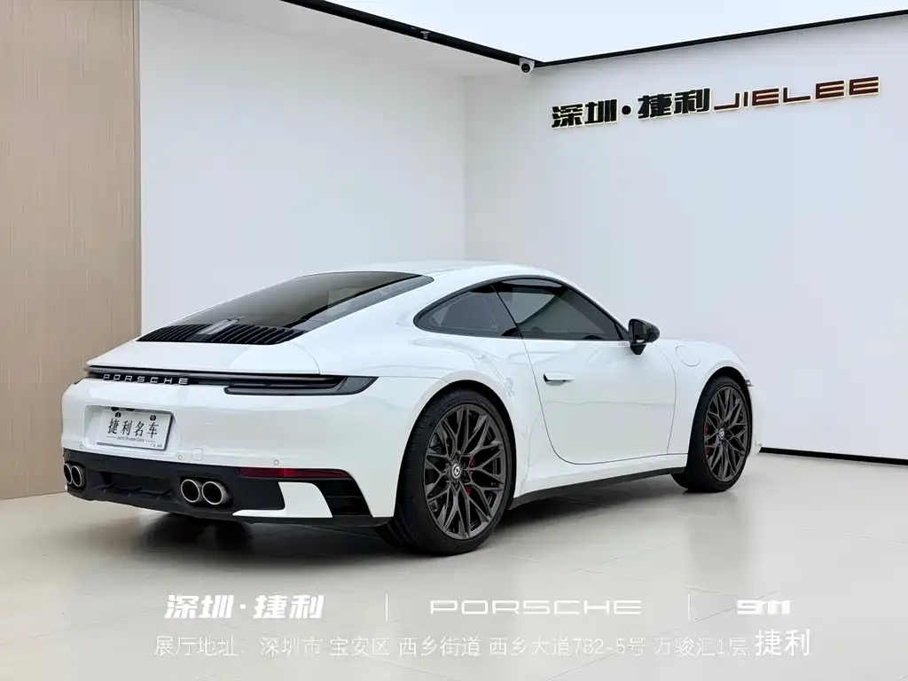 Porsche 911 2023 из CN, фото 4