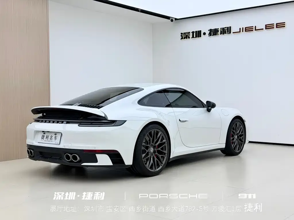 Porsche 911 2023 из CN, фото 5