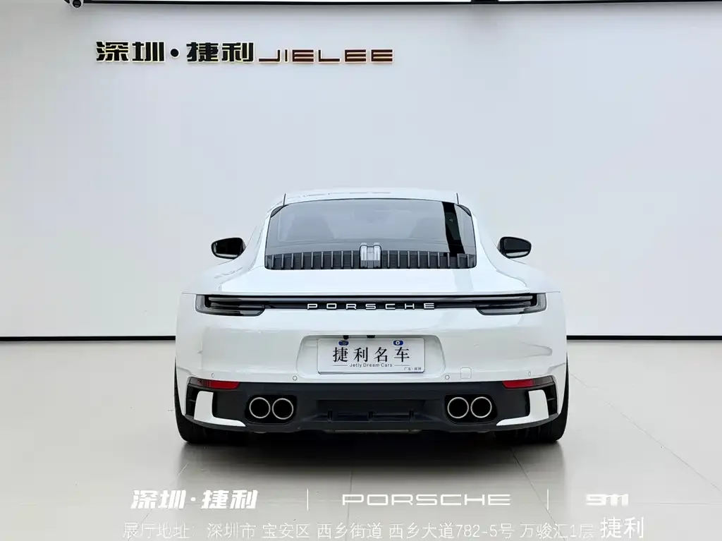 Porsche 911 2023 из CN, фото 7