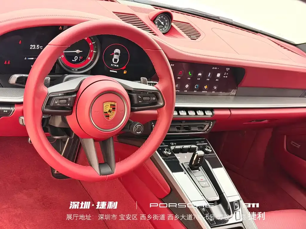 Porsche 911 2023 из CN, фото 8