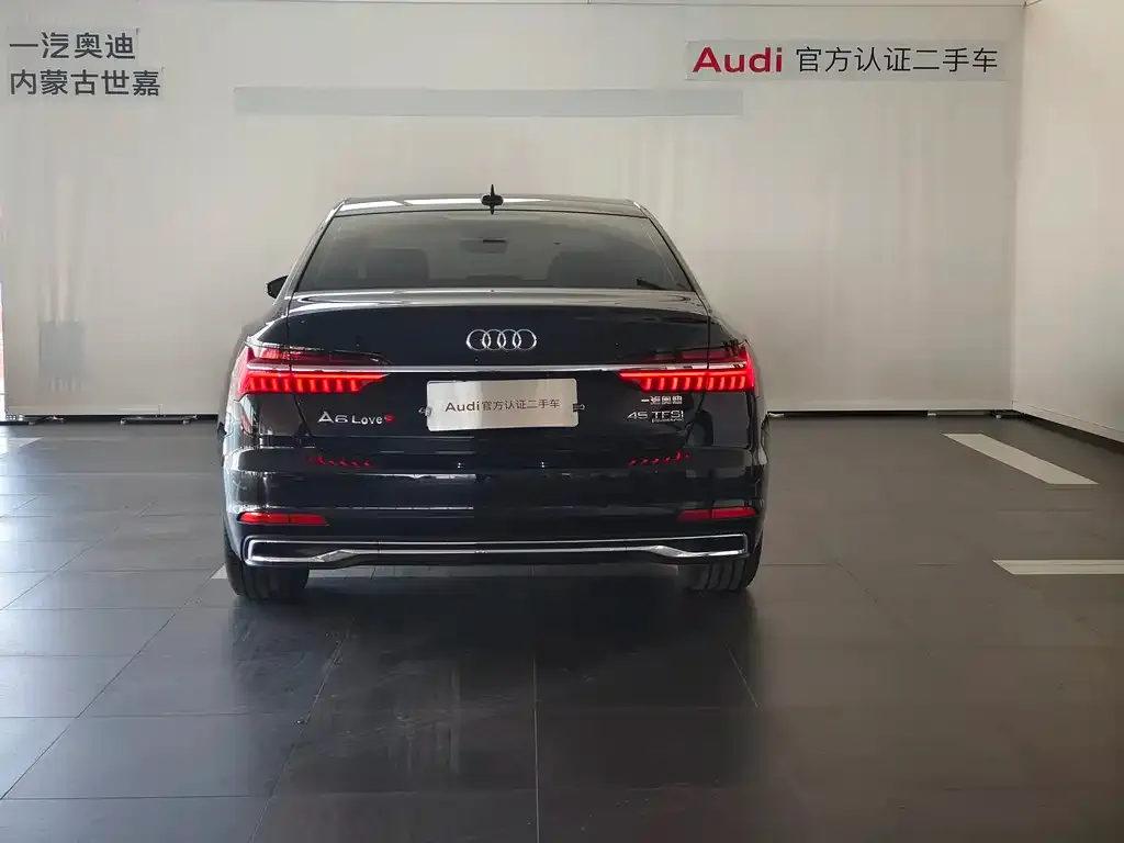Audi A6L 2023 из CN, фото 5