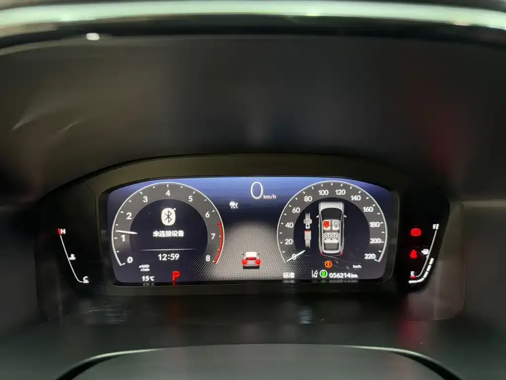 [object Object] CR-V 2022 из CN, фото 10