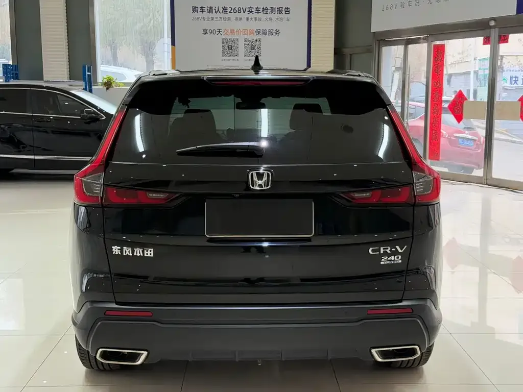 [object Object] CR-V 2022 из CN, фото 5