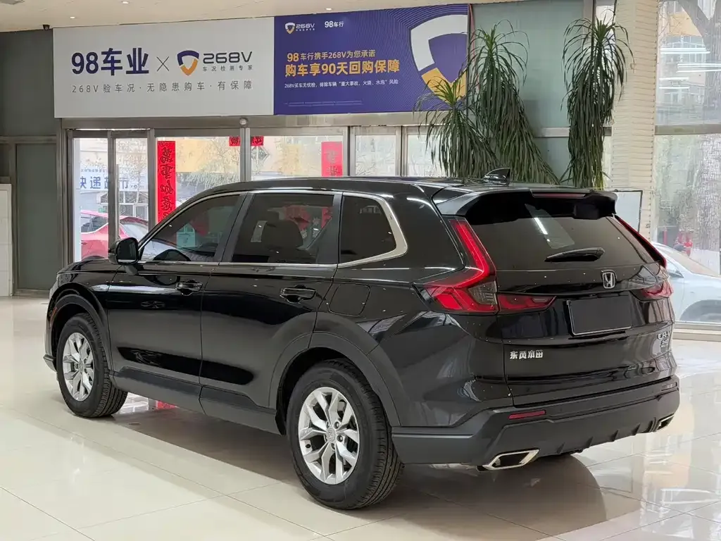 [object Object] CR-V 2022 из CN, фото 6