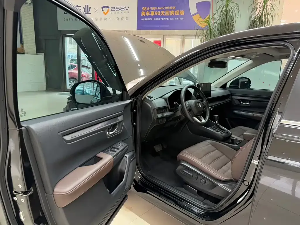 [object Object] CR-V 2022 из CN, фото 8