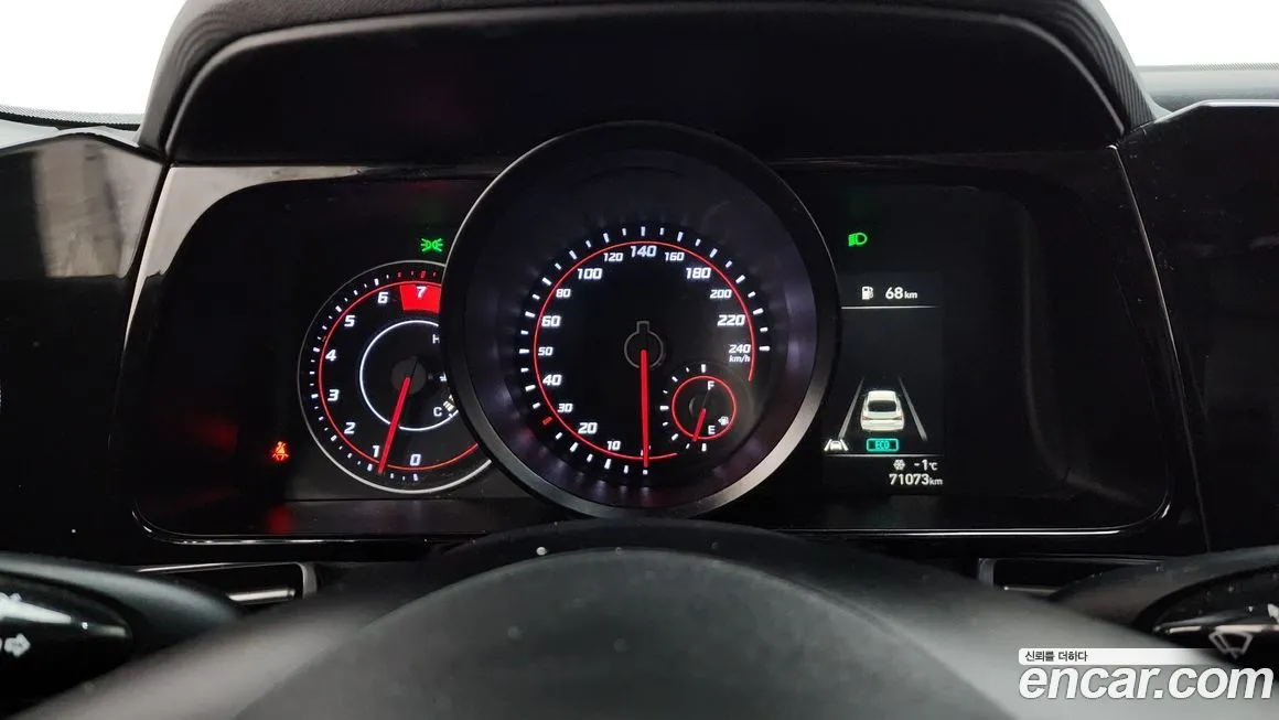 Hyundai AVANTE 2021 из KR, фото 8