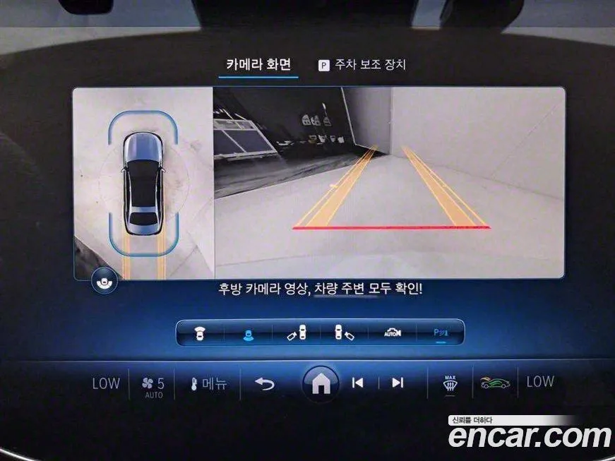 Mercedes-Benz E-Class 2024 из KR, фото 10