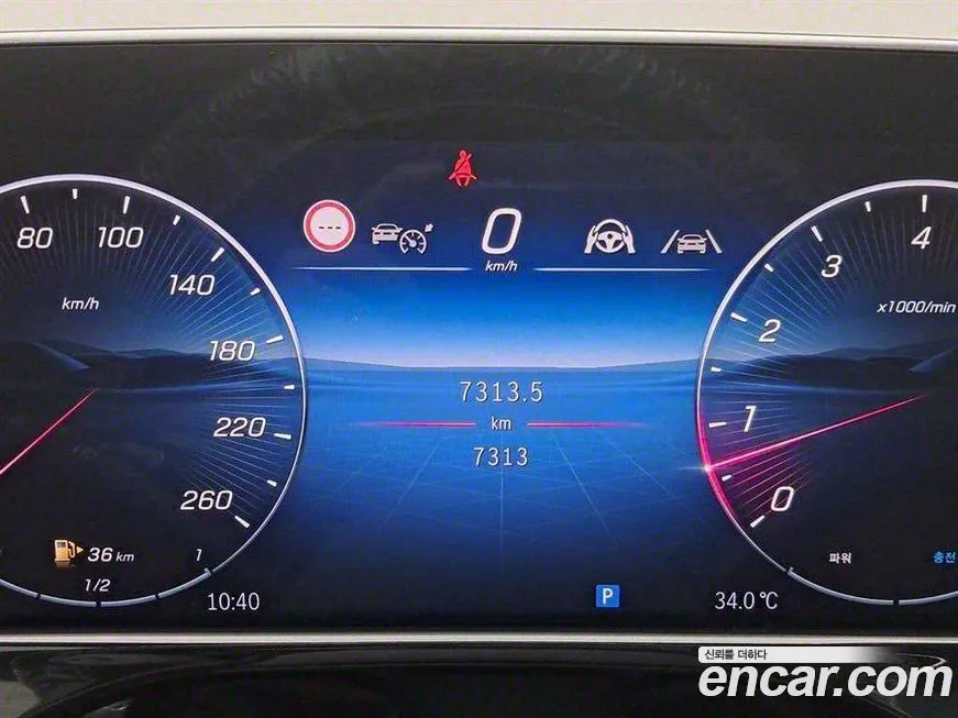Mercedes-Benz E-Class 2024 из KR, фото 8