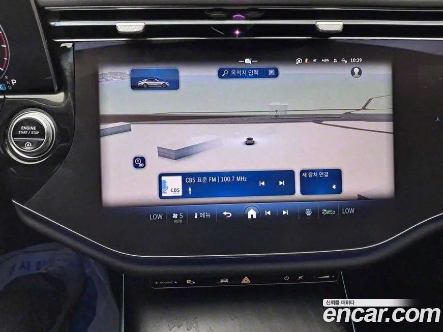 Mercedes-Benz E-Class 2024 из KR, фото 9