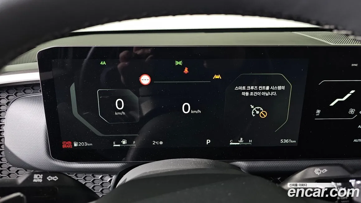 Kia Tasman 2026 из KR, фото 8