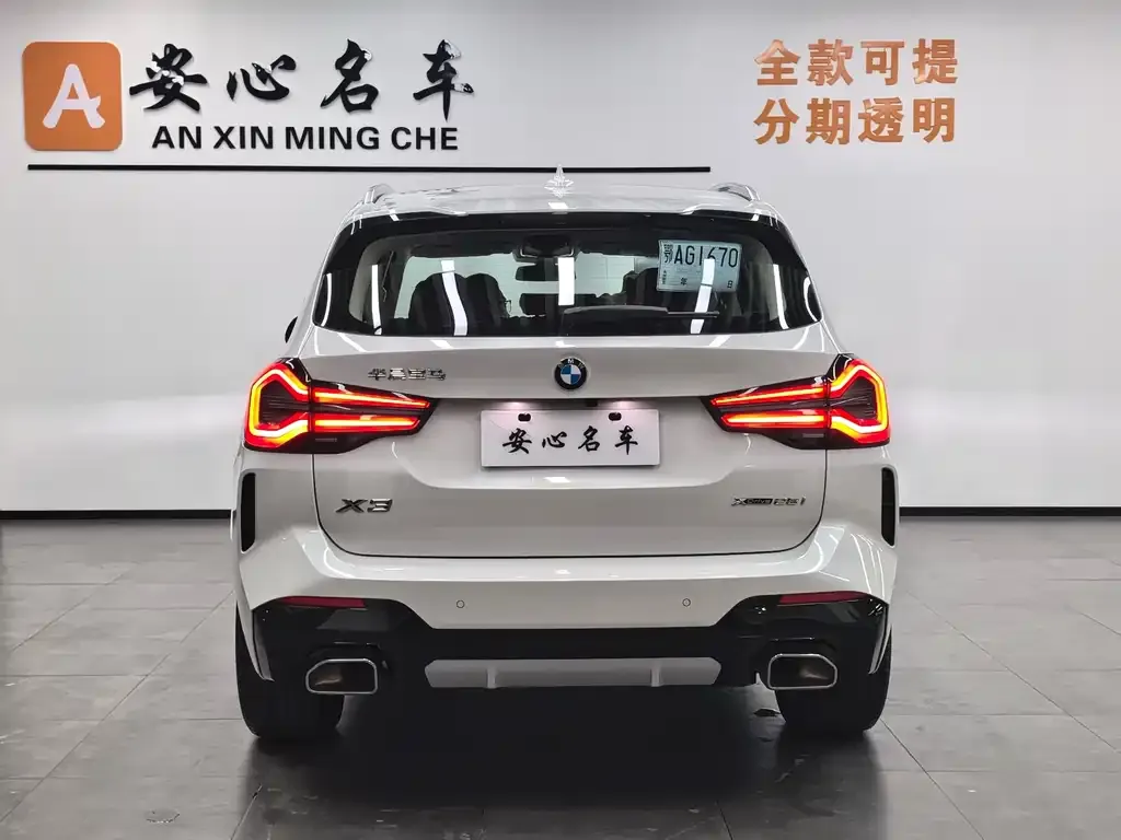 BMW X3 2025 из CN, фото 4
