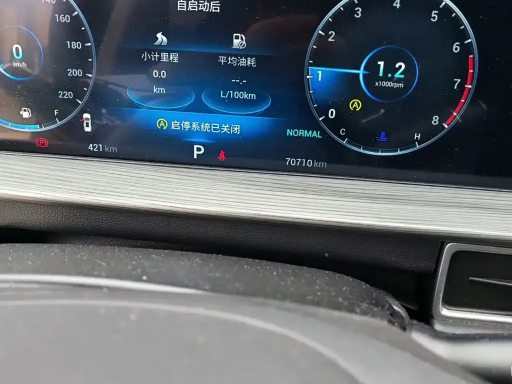 Chery Tiggo 8 PLUS 2022 из CN, фото 3