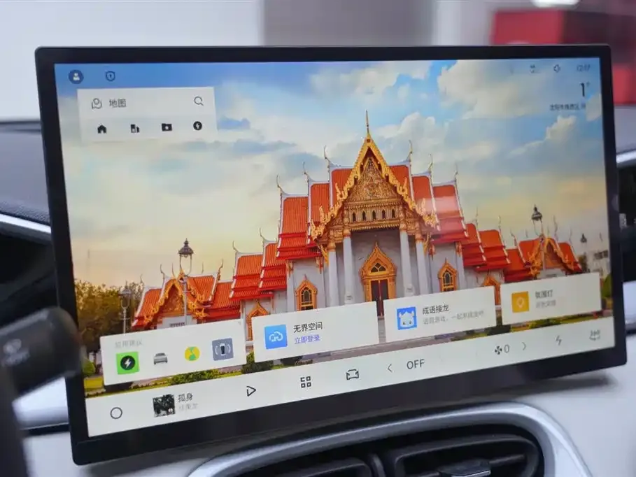 Geely Starburst 2025 из CN, фото 7
