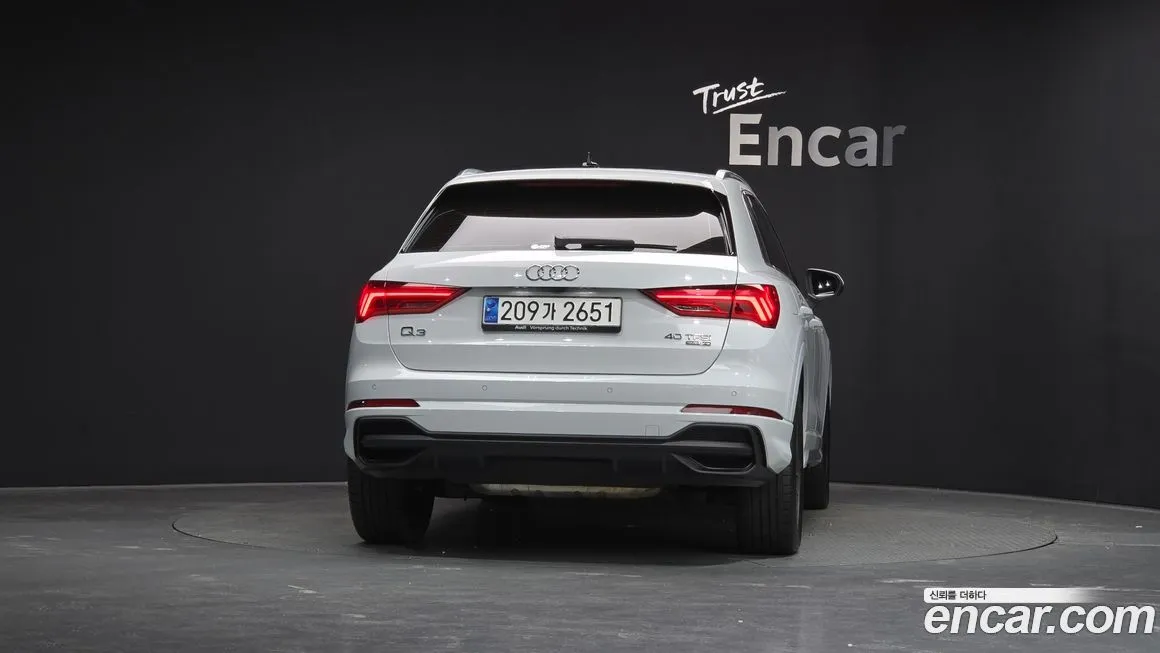 Audi Q3 2023 из KR, фото 4