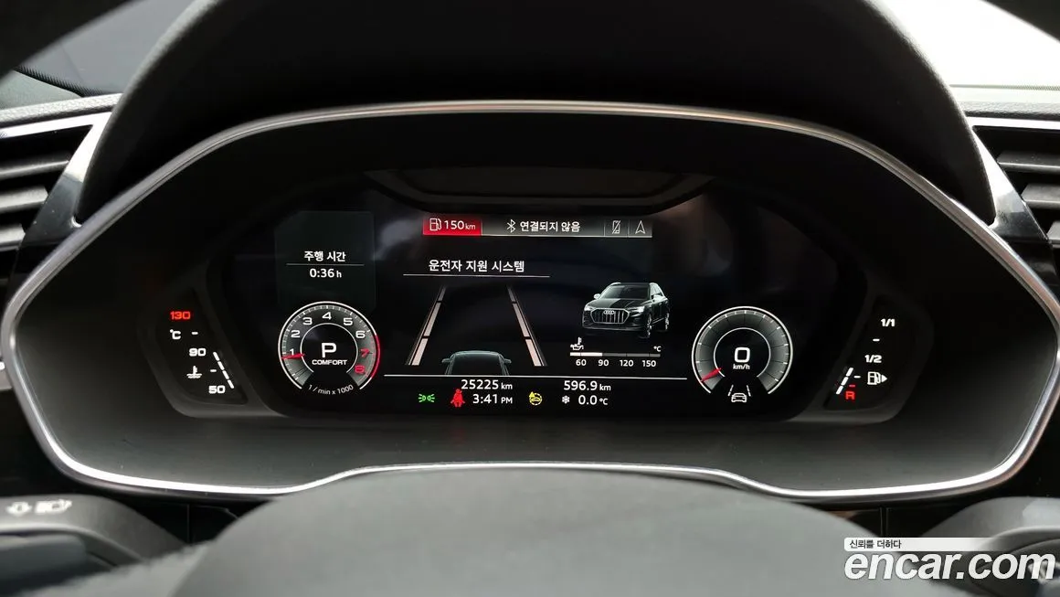 Audi Q3 2023 из KR, фото 8