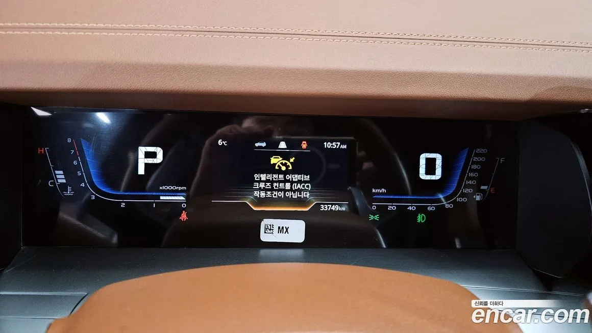 KG Mobility (Ssangyong) Torres 2023 из KR, фото 8