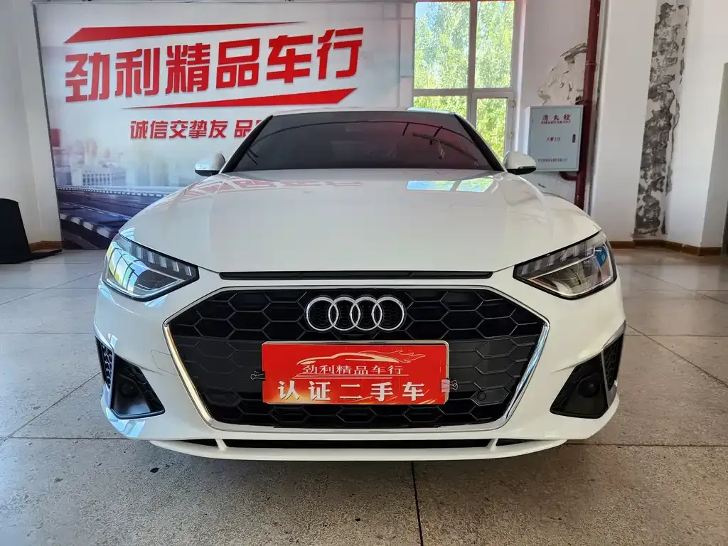 Audi A4L 2022 из CN, фото 3