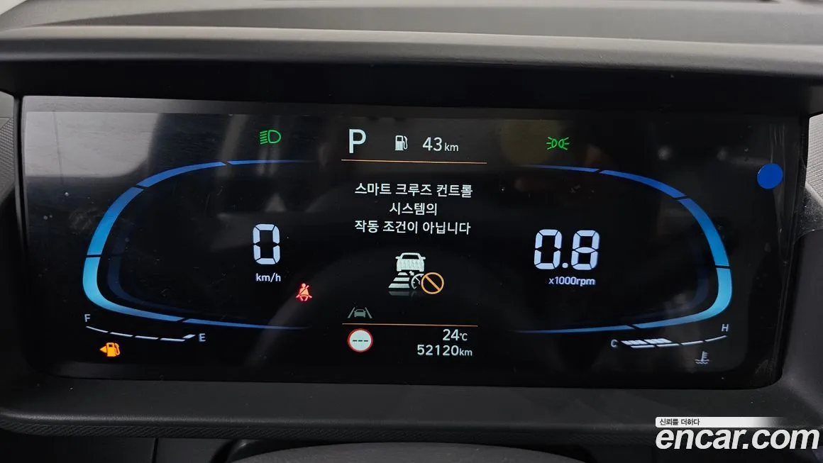 Hyundai Casper 2022 из KR, фото 8