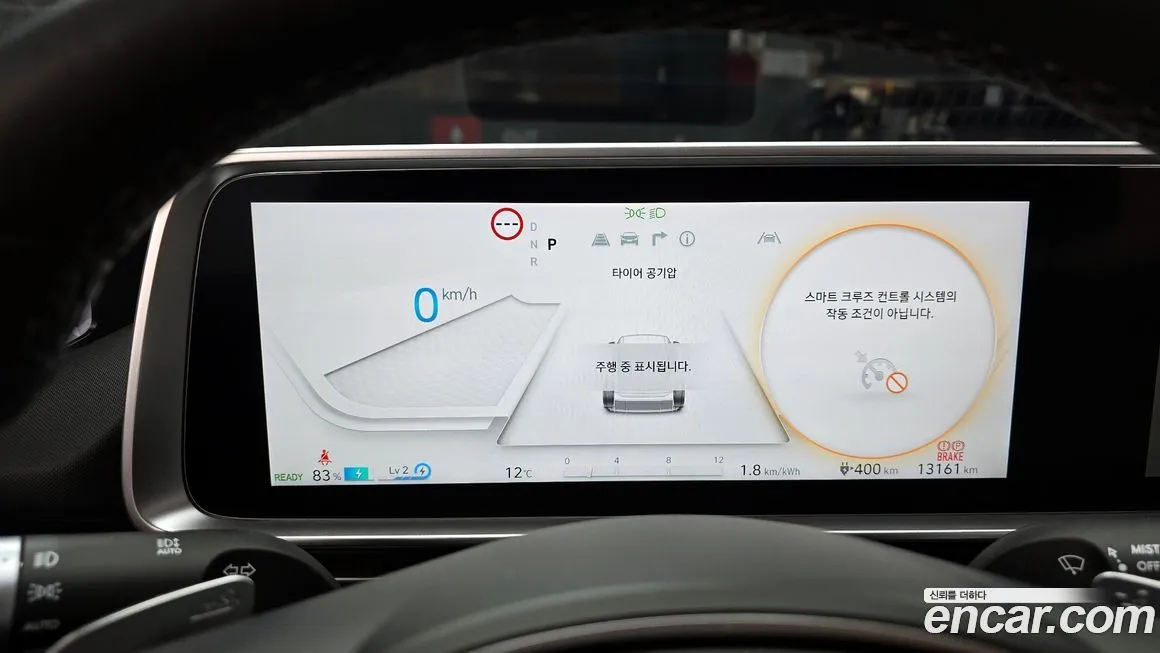 Hyundai Ioniq6 2023 из KR, фото 8