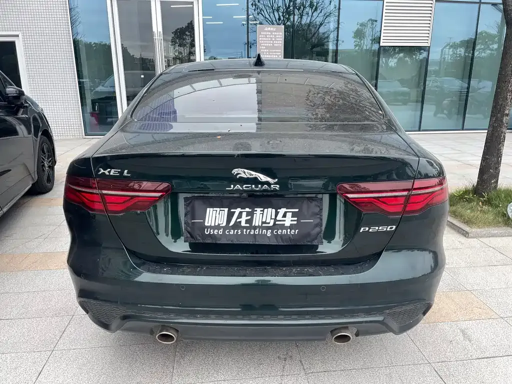 Jaguar XEL 2023 из CN, фото 9