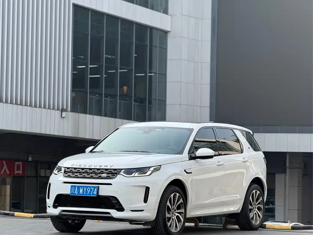 Land Rover Discovery Sport 2021 из CN, фото 3